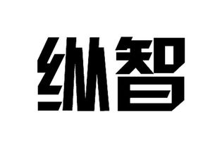 天津西橘企业形象策划中心 塑造企业品牌新高度