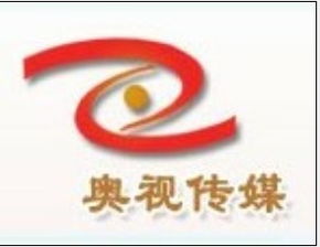 重庆奥视企业形象策划方案 塑造品牌价值的核心路径
