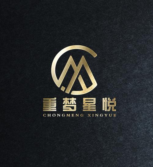 成都重梦星悦文化传媒