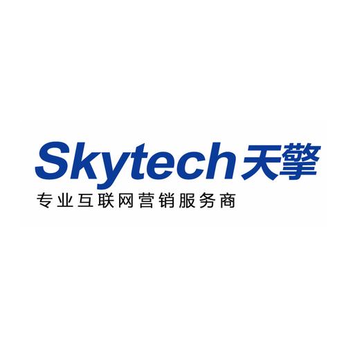 计算机网络技术咨询服务,设计,代理国内各类广告业务,企业形象策划