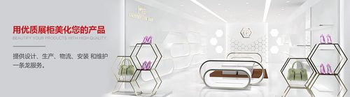 诺一_广州展台设计搭建商_展台设计制作工厂_展台设计布置